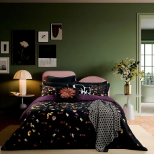 TED BAKER SCATTERED FLORAL BEDDING