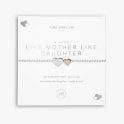 JOMA A LITTLE LIKE MOTHER LIKE DAUGHTER SILVER BRACELET