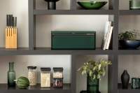 BRABANTIA FALL FRONT BREAD BIN PINE GREEN