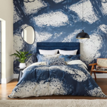 HARLEQUIN ENIGMATIC BEDDING - INK