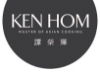 Ken Hom-1