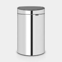 BRABANTIA STEEL BIN