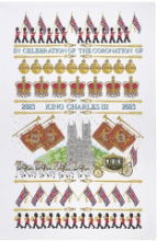 ULSTER WEAVERS CORONATION CELEBRATION TEA TOWEL