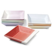 TAPAS SET OF 8 SQ TRAYS 25567